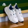 Kappa Unisex Chunky Casual Sneakers