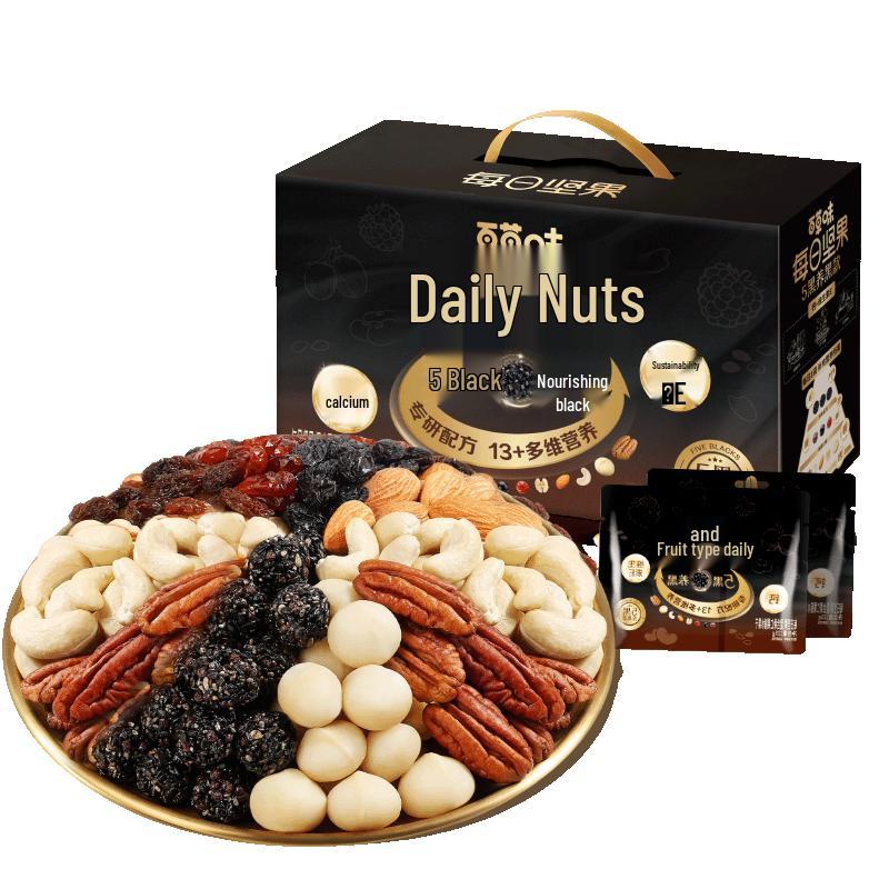 Baicaowei Daily Nut Mix