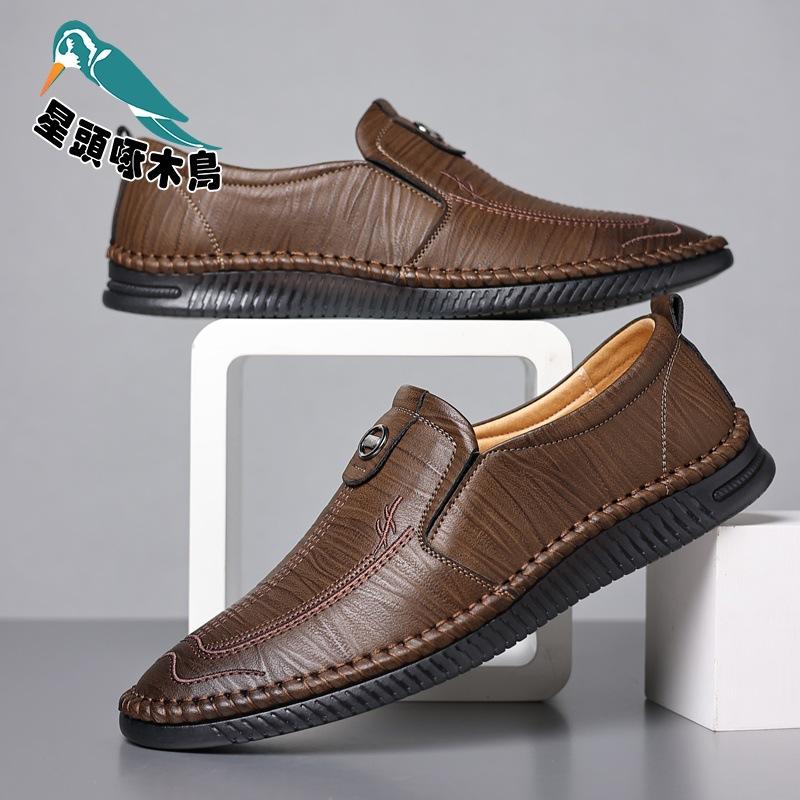

2025 spring and autumn new men s daily casual leather shoes men s handmade online soft-soled soft leather shoes 44