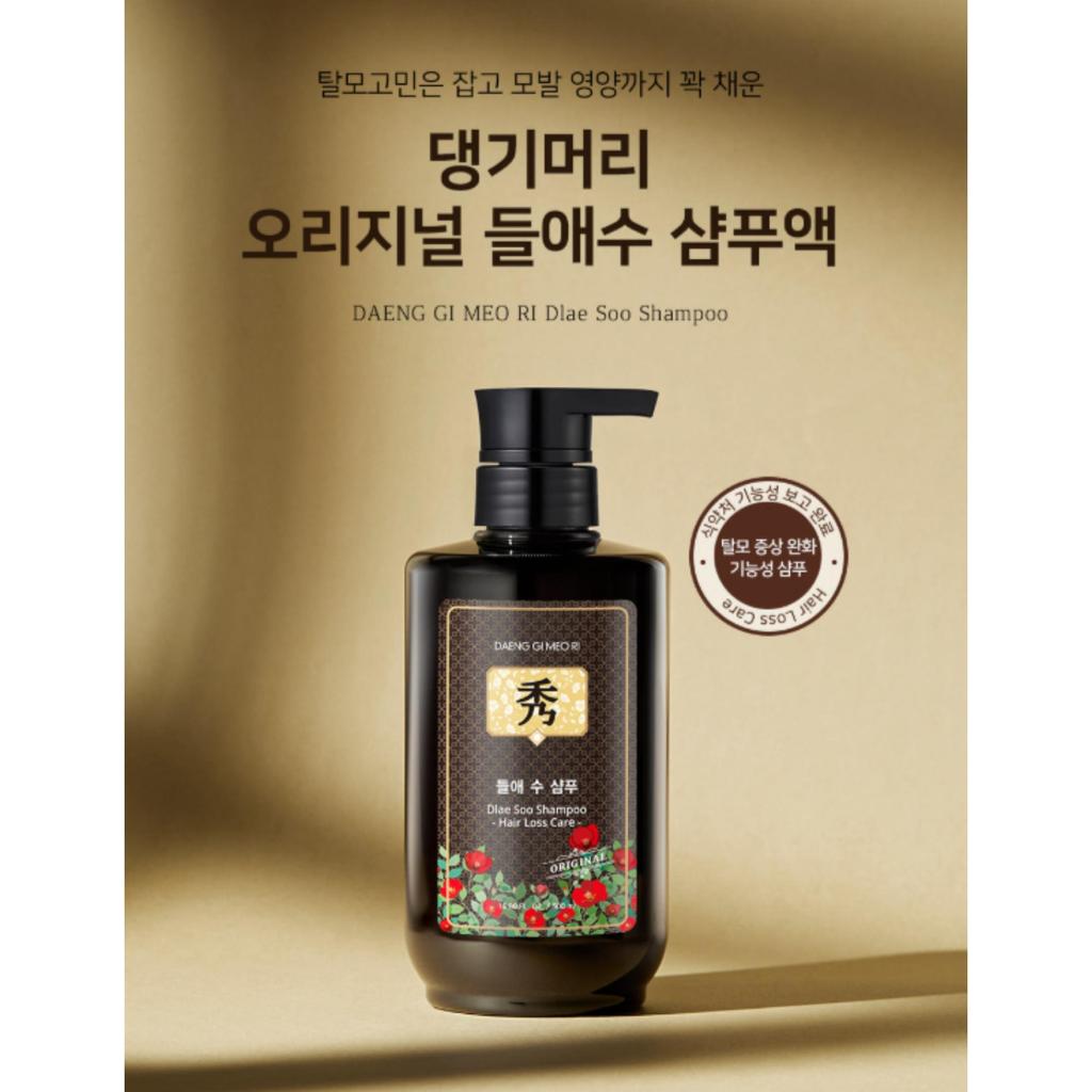 DAENG GI MEO RI Dl-ae-soo Pure Floral & Herbal Elixir (500ml)
