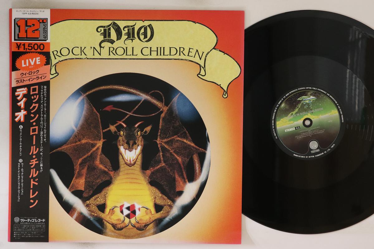 

12inch Record DIO - Rock N Roll Children 15PP53 VERTIGO 1986 Japan Obi Metal Used