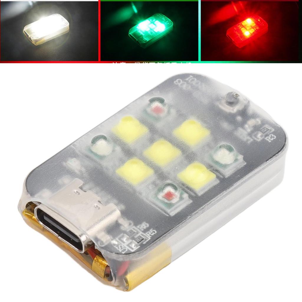 Drone Strobe Light, Anti-Collision Light for Night Flight, High-Brightness Rechargeable Flashing Light for Mini Series, Avata Series, Spark