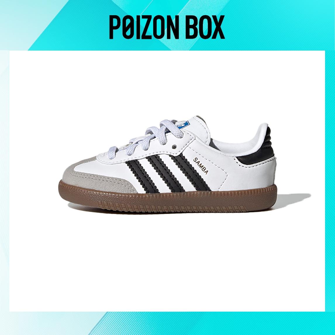 

кроссовки adidas originals Samba OG White Black Gum TD GZ8347