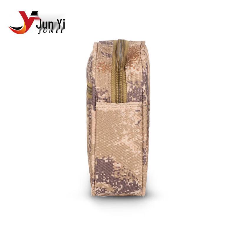 Junyi Tactical Camouflage Document & Key Organizer Bag