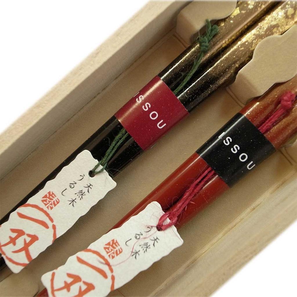 A Pair of Couple In Paulownia Box Chopsticks, Zuiun,