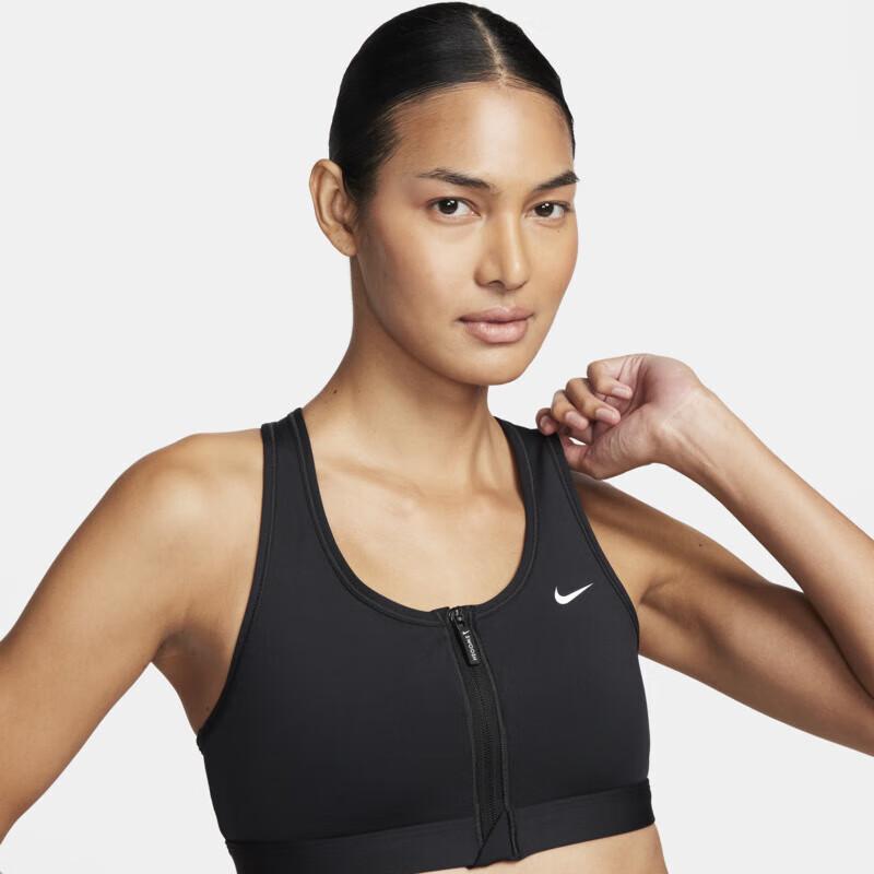 NIKE Women's Spring And Summer Sports Bra