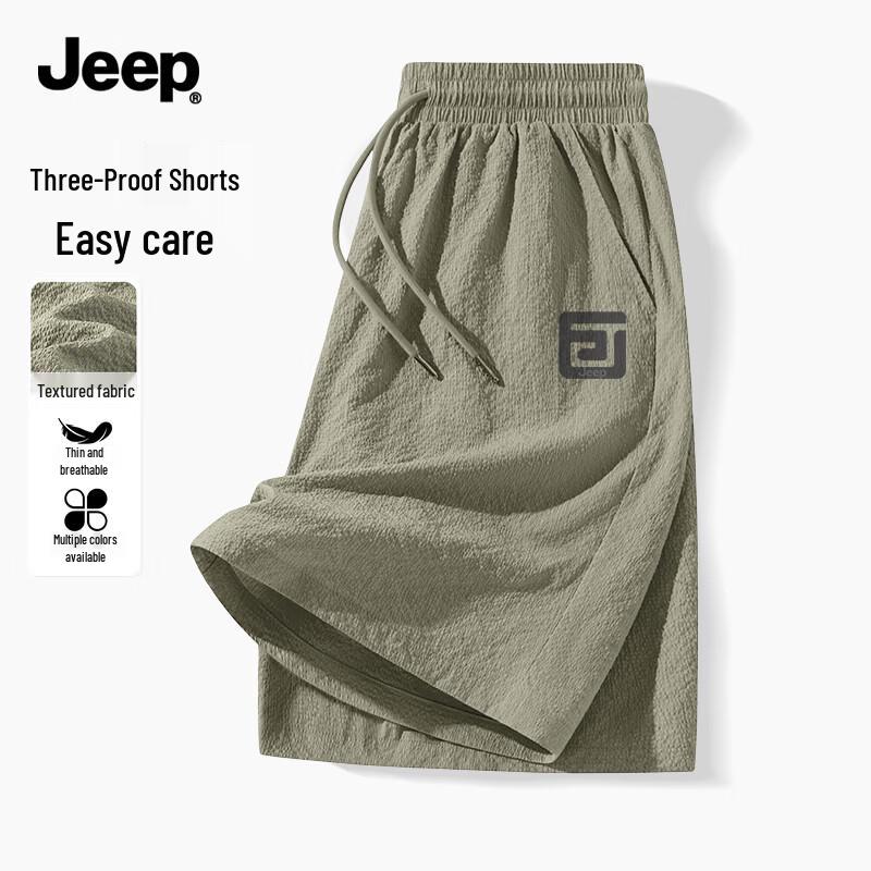 Мужские легкие летние шорты Jeep с текстурой XL