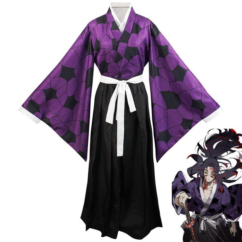 Demon Slayer: Kimetsu No Yaiba Upper String Kokushibo Cosplay Costume Stage Performance Outfit Kimono Kokushibo Cosplay Clothing