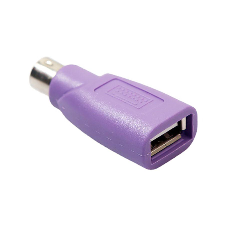 For PS/2 Male to USB Female Computer PC Keyboard + Mouse Combo Adapter Converter