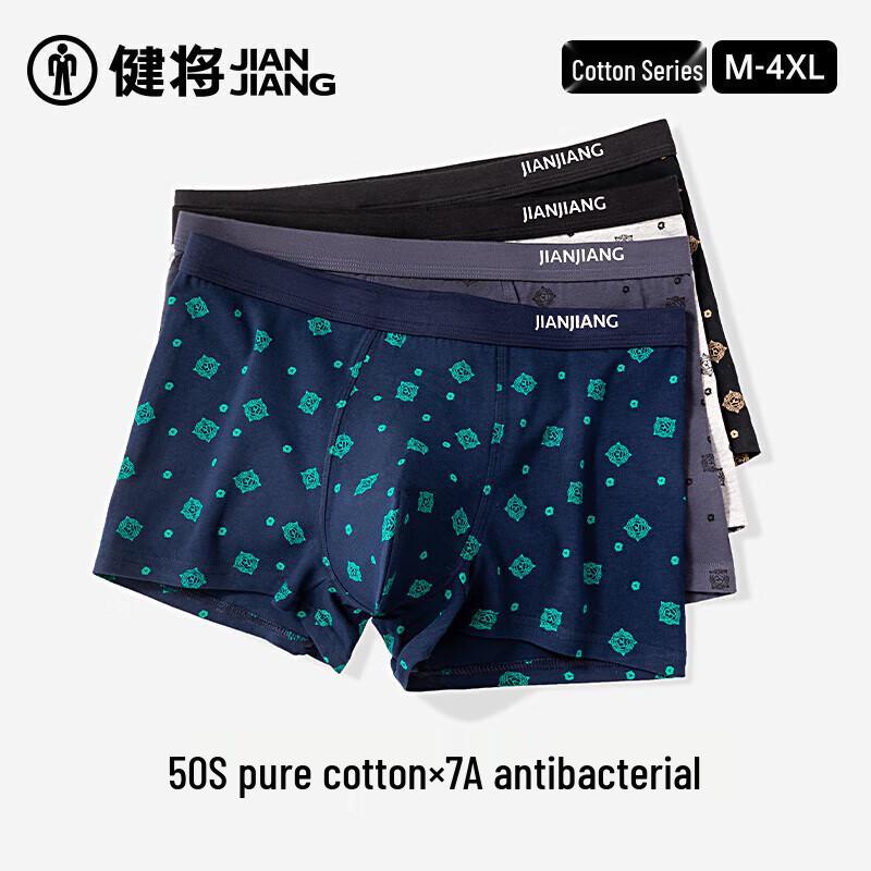 

Мужские трусы-боксеры Jianjiang 7A из антибактериального хлопка, 4 шт. M
