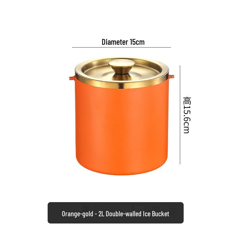 

Hanyou 2L Stainless Steel Insulated Ice Bucket