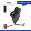 Rocker Switch for Shandeka C7H/G7 Heavy Duty Truck G5 Water Spray Modification Alarm