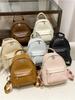 Schoolbag Backpack Women's Backpack 1011 New Trendy Travel Premium Sense Casual Small Backpack Texture Foreign Style Student School Bag
