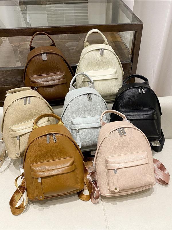 Schoolbag Backpack Women's Backpack 1011 New Trendy Travel Premium Sense Casual Small Backpack Texture Foreign Style Student School Bag