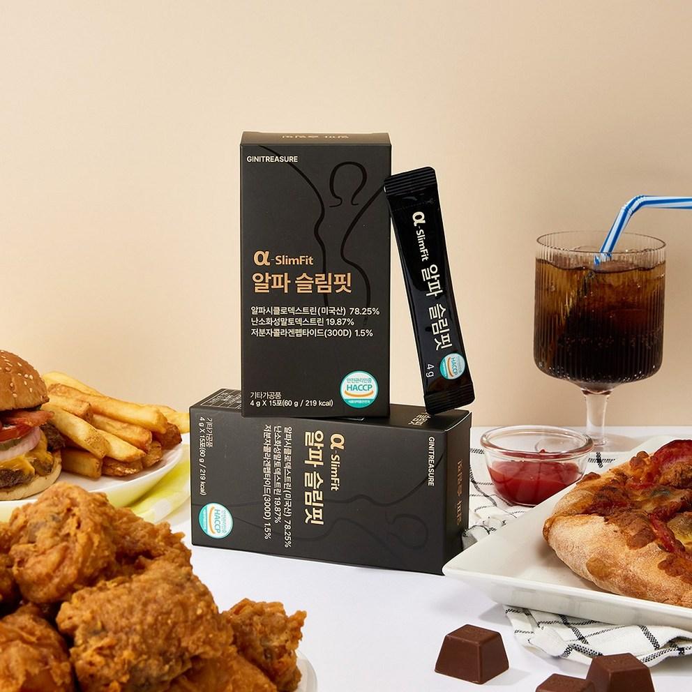 Genie Treasure Alpha CD Alpha Slim Fit - Fortschrittliche Cyclodextrin-Formel für gesteigertes Wohlbefinden (60 g x 3)