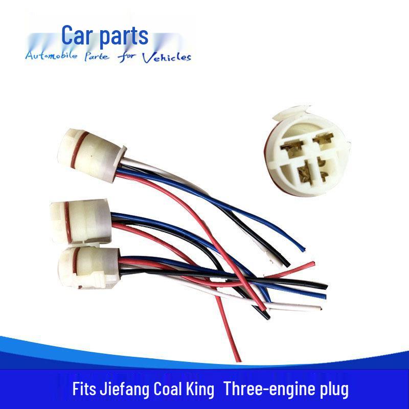Flat-Head Jiefang J6 Isuzu Aobo Generator Wiring Harness Socket