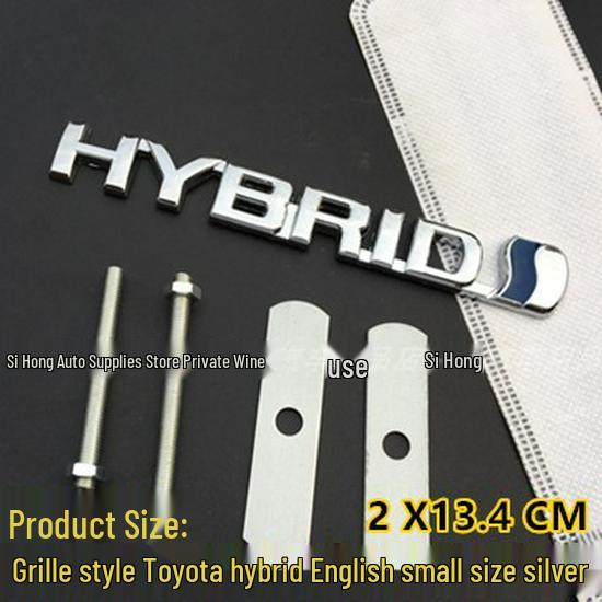 Compatible Metal Hybrid Car Logos for Camry, Reiz, Corolla, Levin – HYBRID Stickers