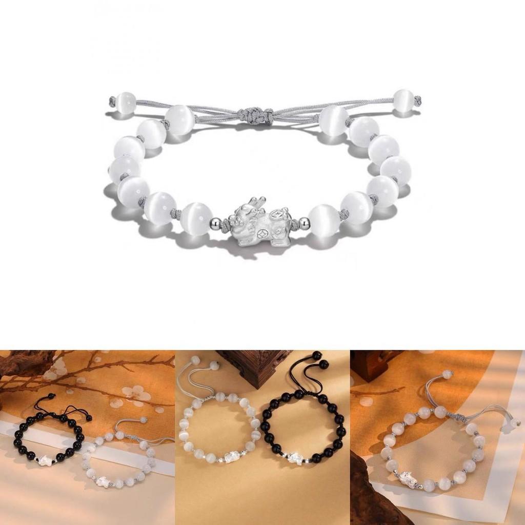 Elegant Geometric Alloy Pi Xiu Bracelet For Couples Perfect Gift Summer
