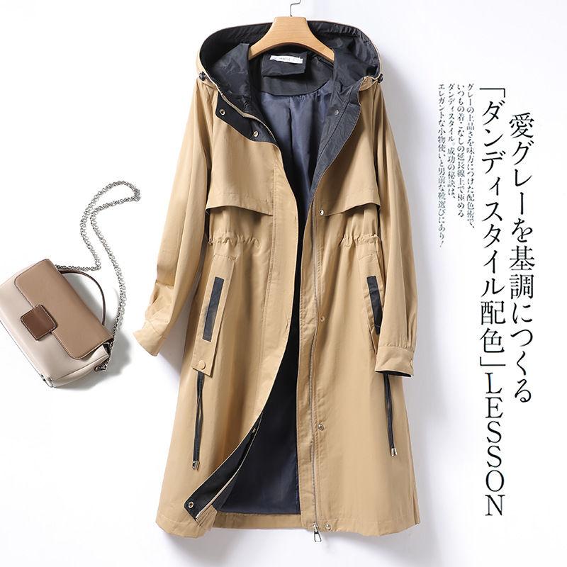 Color-block Mid-Length Hooded Windbreaker for Women Loose Fit Korean Style Casual Outerwear
