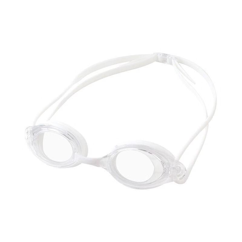 Yuzhan Waterproof HD Swimming Goggles