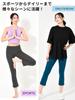 Lupa Capri Yoga Size M Pants, Black,