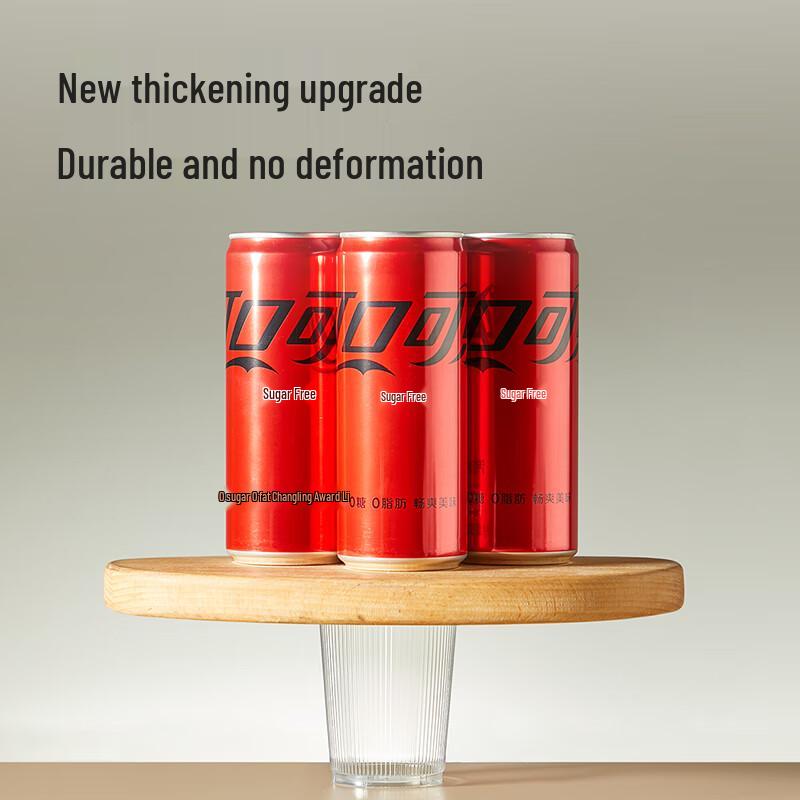 Disposable Thickened Plastic Cups