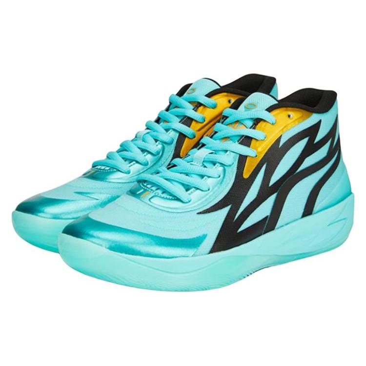 Puma MB.02 'Honeycomb' (Unisex) Elektro Aqua Basketball Shoes 377590 01