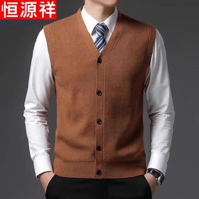Warme kleding – Gebreide gilets