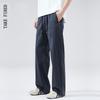 High-end Lyocell Tencel Casual Pants Men's Loose Straight Lace-up Drawstring Men's Pants Summer Breathable Solid Color Pants Men's