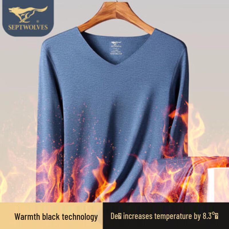 Septwolves Men's De Velvet Thermal Underwear Set