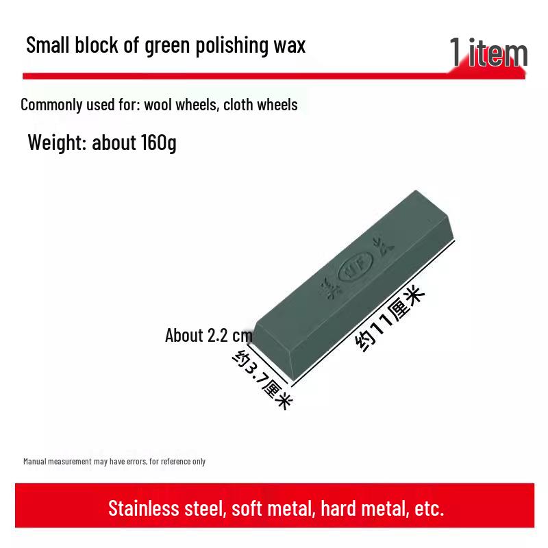 Thickened Polished Cloth Polishing Head for Metal and Acrylic, Tool Artifact