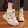 Fashion Winter New Fashionable Versatile High Top Women Shoes Thick Soled Casual Comfortable Women's Shoes Minimalist Worm Shoes