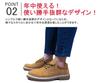 Lopis Casual Work Comfortable Men's Shoes, Stylish, Non-Slip Boots, Low-Cut, Lace-Up, (Black, Measurement_25_Point_5_Centimeters)