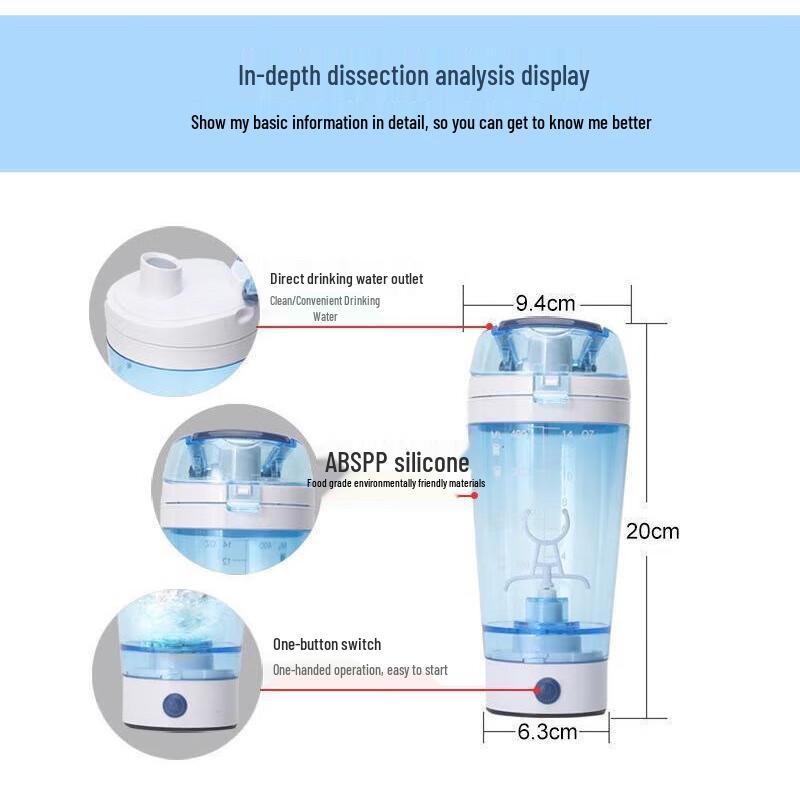 Zhi Shi Electric Shaker Bottle
