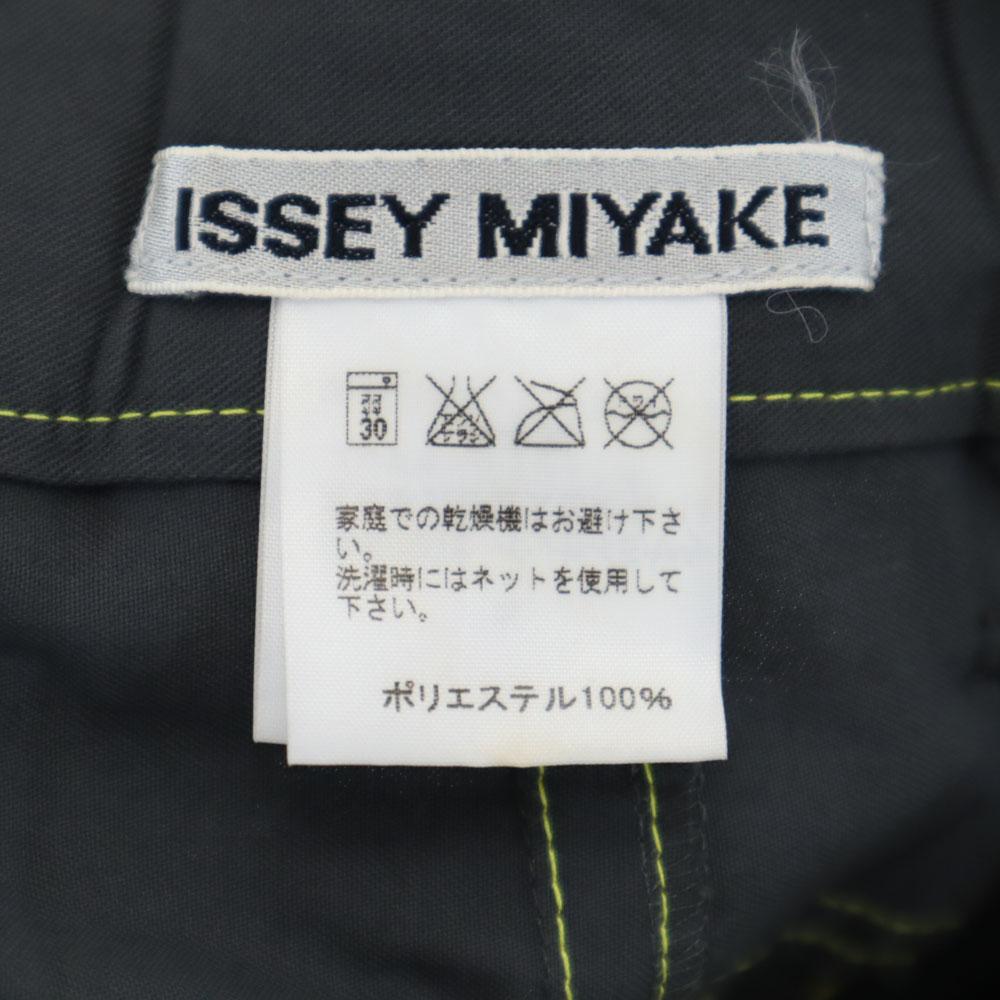 ISSEY MIYAKE made in Japan Pleated processing Long pants S Charcoal gray Men's Used
