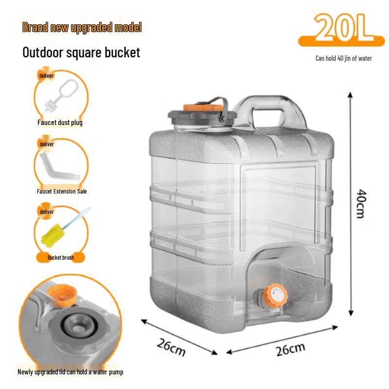 Muke Outdoor Square Water Storage Bucket with Faucet