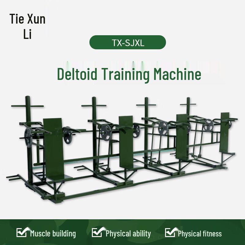 Tiexun Seated Deltoid and Upper Body Strength Trainer