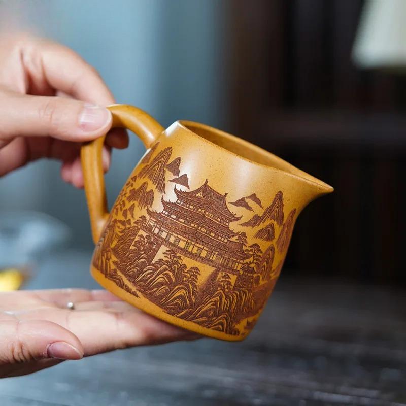 400ml Yixing Zisha Landscape Tea Pitcher Pour Tea Cha Hai Dispenser Justice Cup Kung Fu Tea Fair Mug Teaset Accessories Supplies