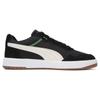 Puma Court Ultra 75th Anniversary - Black Pristine Unisex Sneakers 392491-01