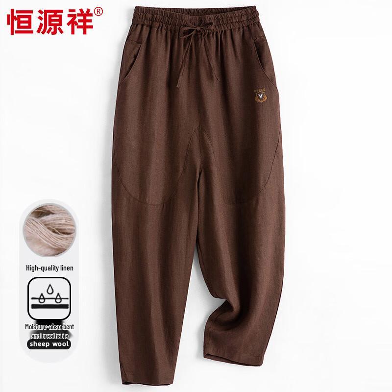 Hengyuanxiang Men's Chinese Style Loose-Fit Linen Pants HJ131