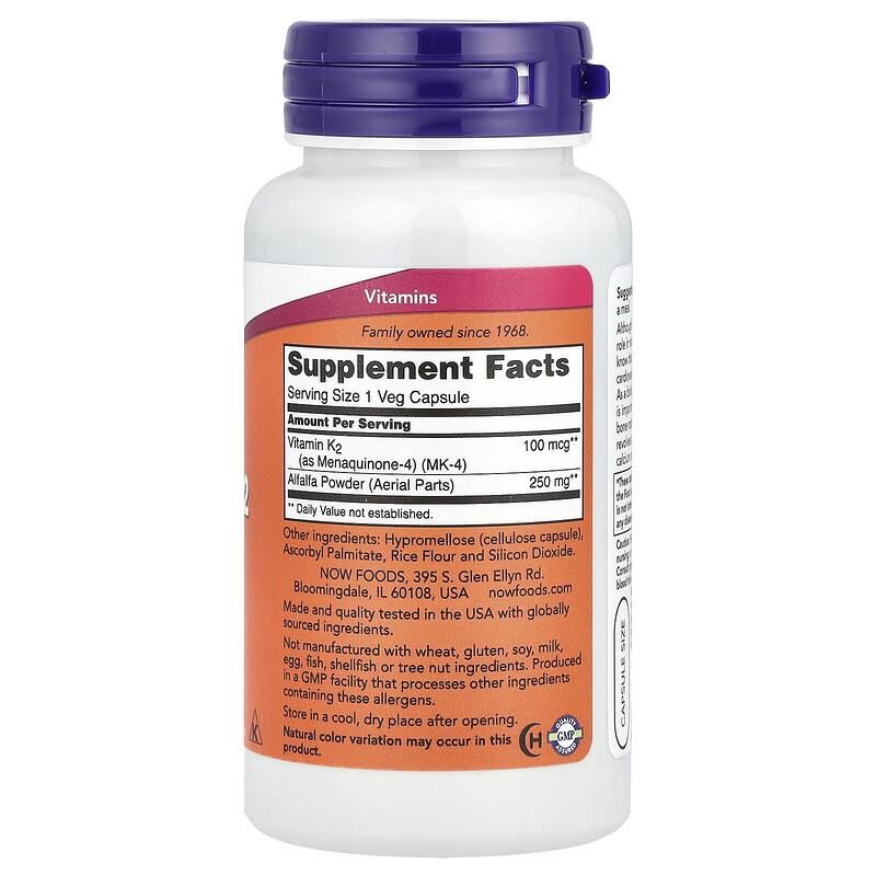 Vitamin K-2, 100 mcg, 100 Veg Capsules