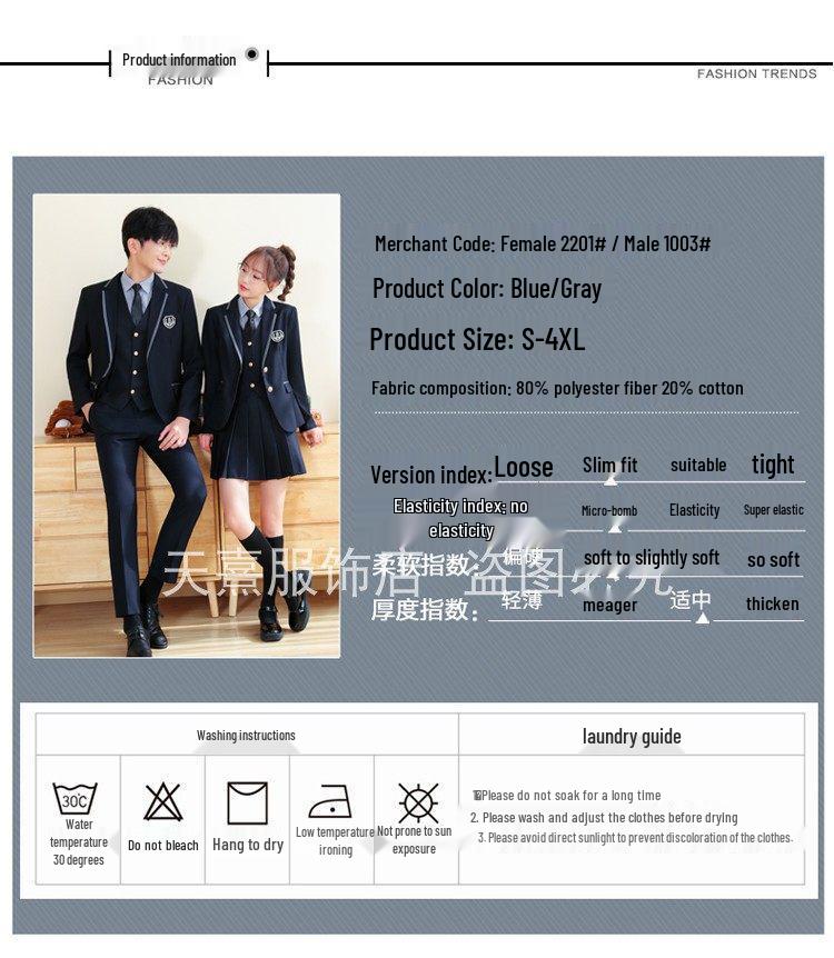 Unisex College-Style JK Uniform: Pleated Skirt & Suit Set