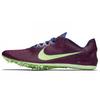 Zoom Victory Elite 2 Bordeaux Lime Blast Men Sneakers Purple Regency-Purple 835998-500