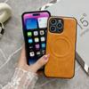 For Apple IPhone 11 12 13 14 15 16 Pro Max Plus Phone Case Crazy Horse Silicone Leather Pattern Magnetic Soft Protective