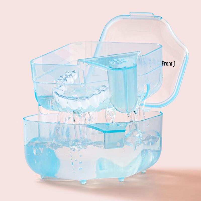 YANDY Retainer and Denture Soaking Case with Drainer