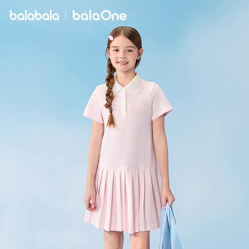 Balabala Girls' 2026 Summer Sweet Polo A-line Dress