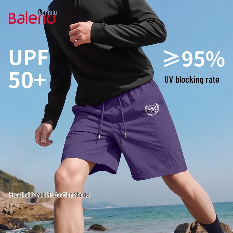 Baleno Men s Loose Fit Running Basketball Beach Shorts M