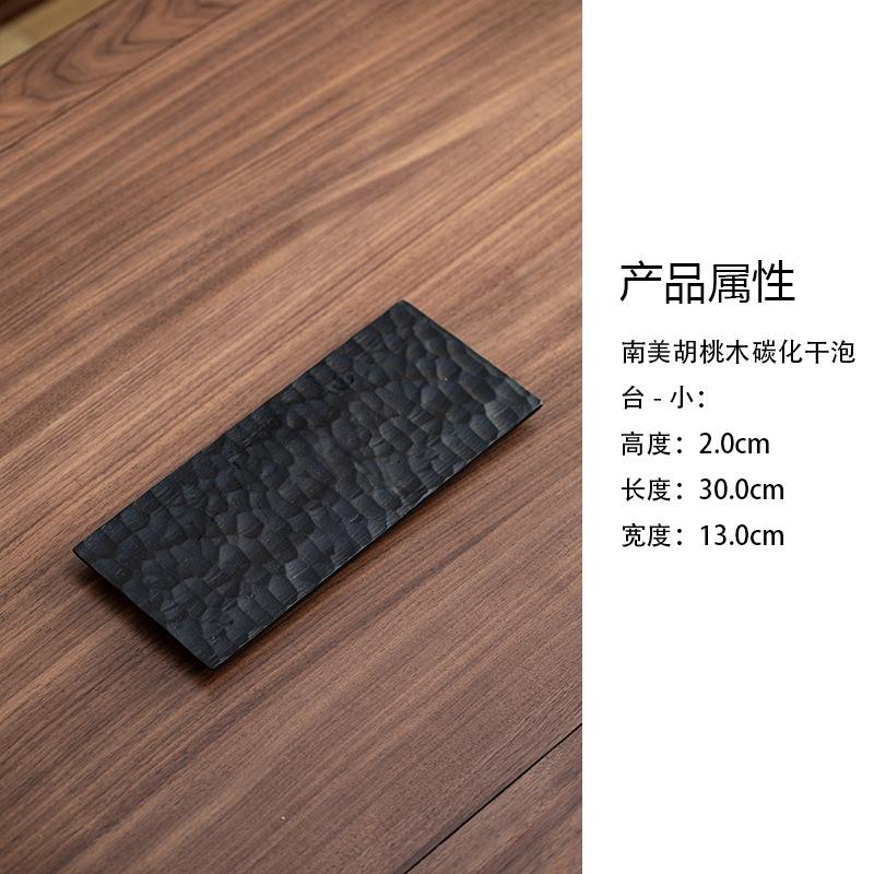 

Walnut Wood Carbonized Tea Tray Snack Plate Coffee Storage Board Teapot Support Dishes For Serving Tea Ceremony Supplies Craft