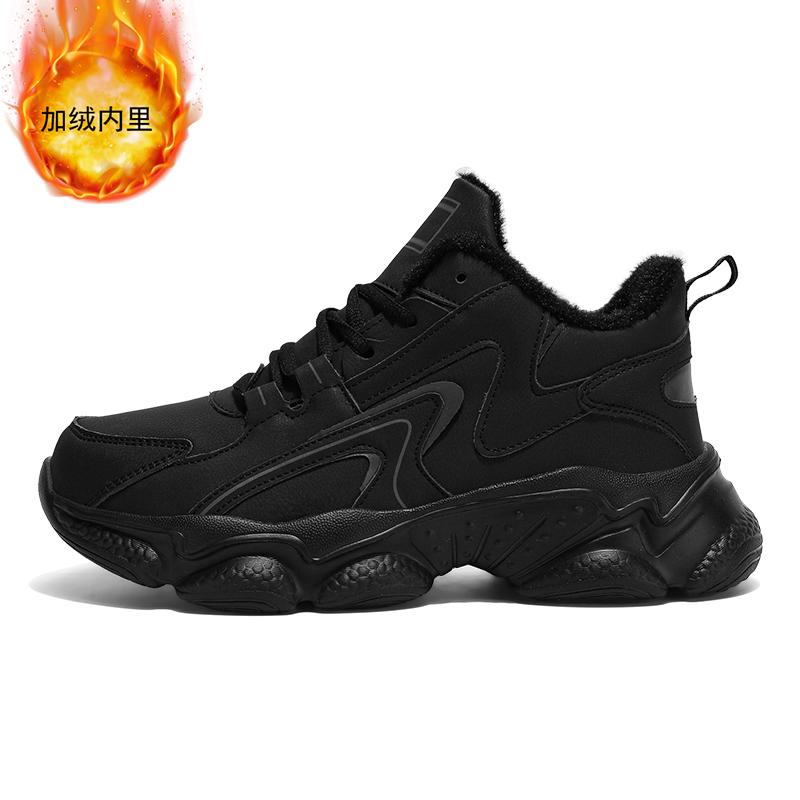 Winter Plush Lining Outdoor Casual Sports Shoes, Men s Casual Shoes, Hiking Shoes, Snow Men s Casual Sports Shoes,Training Shoes 39