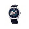 Fully Automatic Mechanical Men's Wristwatch, Manual Winding, Hack Feature, Leather Strap, Blue, RE-DK0002L00D